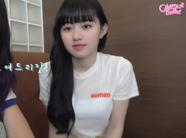 Cherry Bullet Kokoro's Beautiful Face Extended 코코로