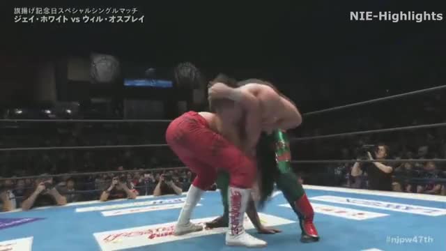 Will Ospreay | Liger Bomb