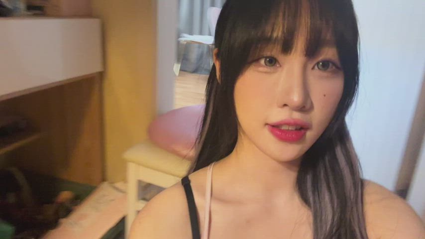 asian big tits korean gif