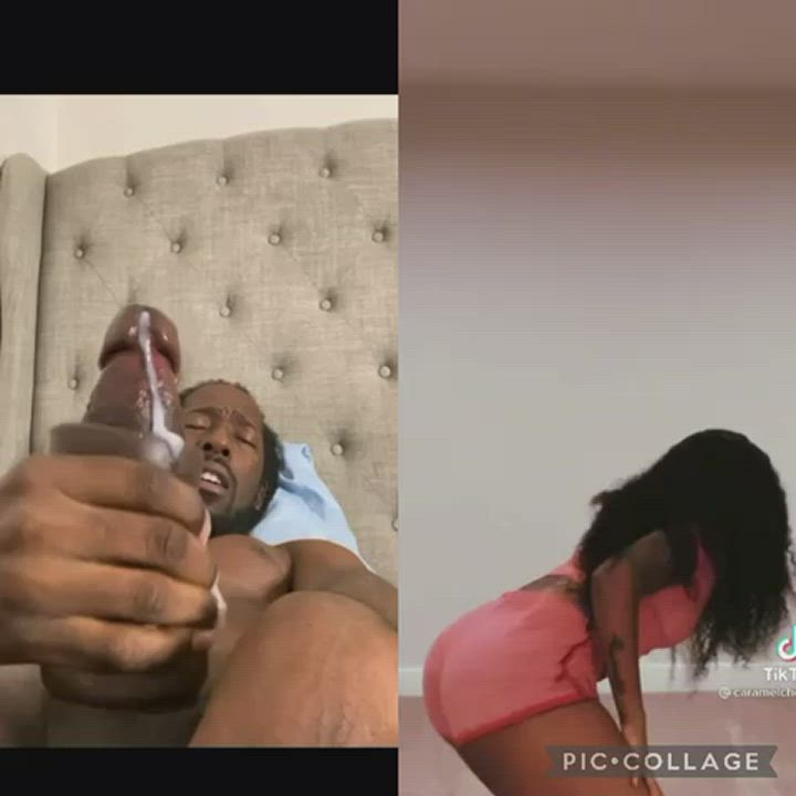 😩