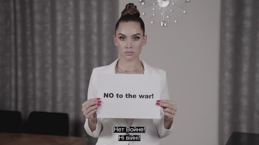 Amateur Russian Ukrainian gif