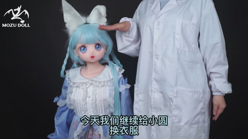 sex doll sex machine sex toy gif