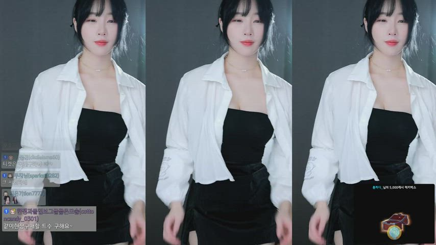 asian dancing korean gif