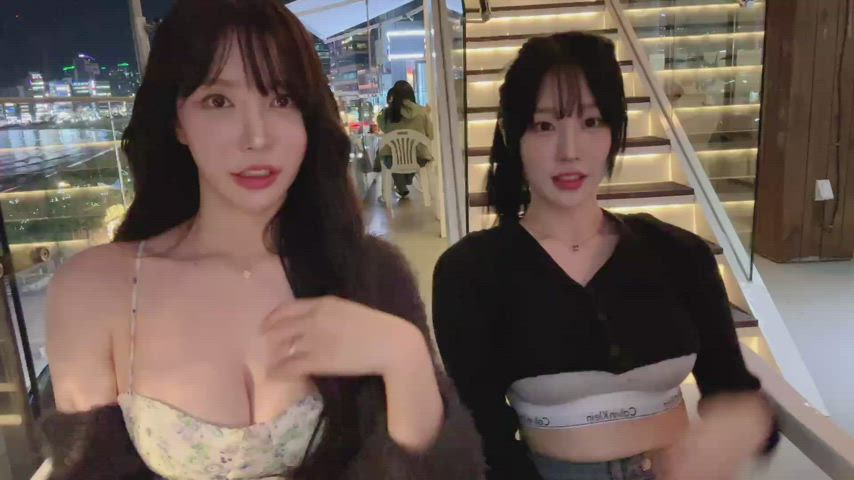 asian big tits korean gif