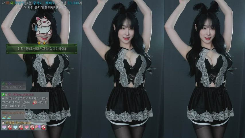 asian dancing korean gif