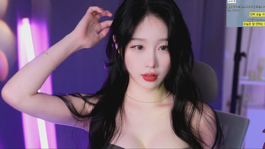 asian big tits korean gif