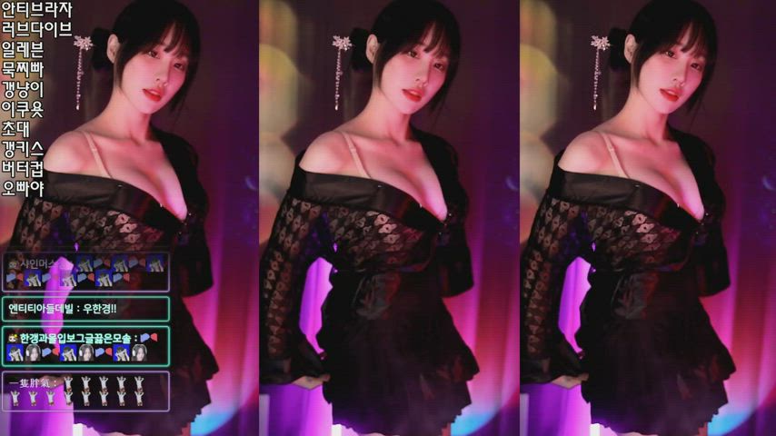 asian big tits dancing korean gif