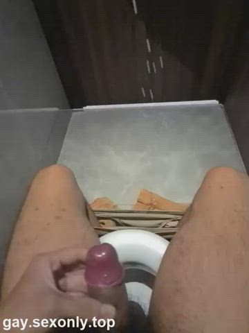 amateur gay nsfw gif