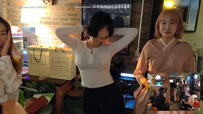 asian dance streamate gif