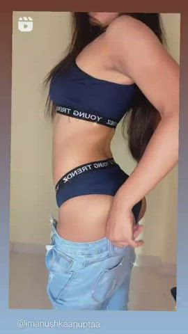 Wanna bite that ass 👄🍑🤤