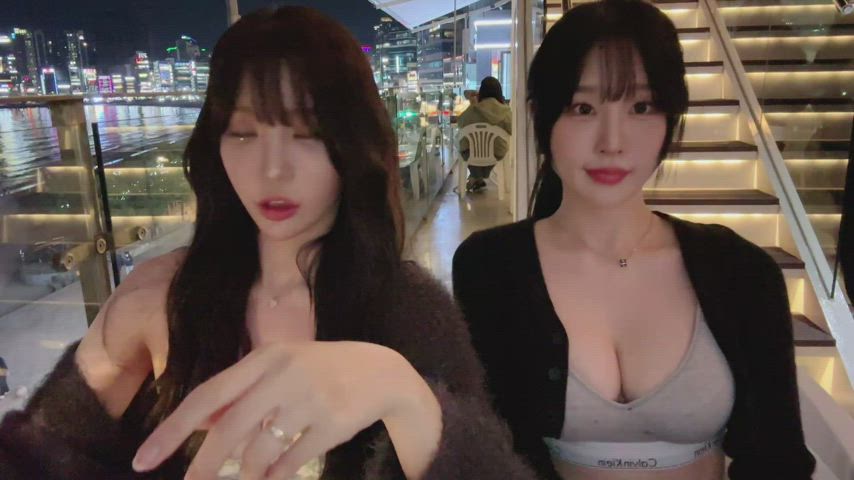 asian big tits korean gif