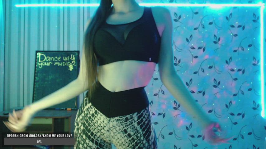 Dancing Russian Teasing gif